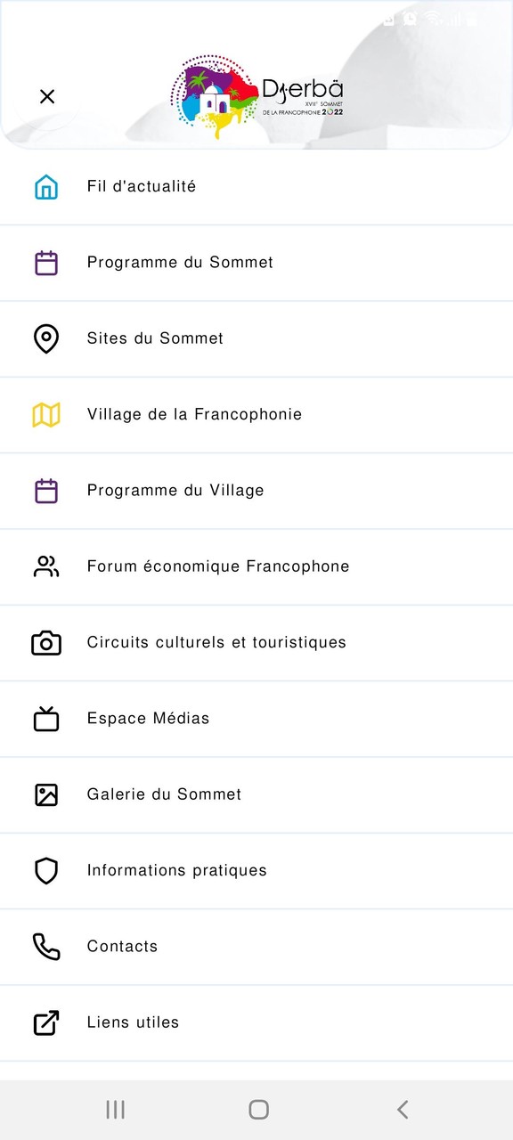 Djerba FR 2022 screenshot image 3_Popularmodapk.com