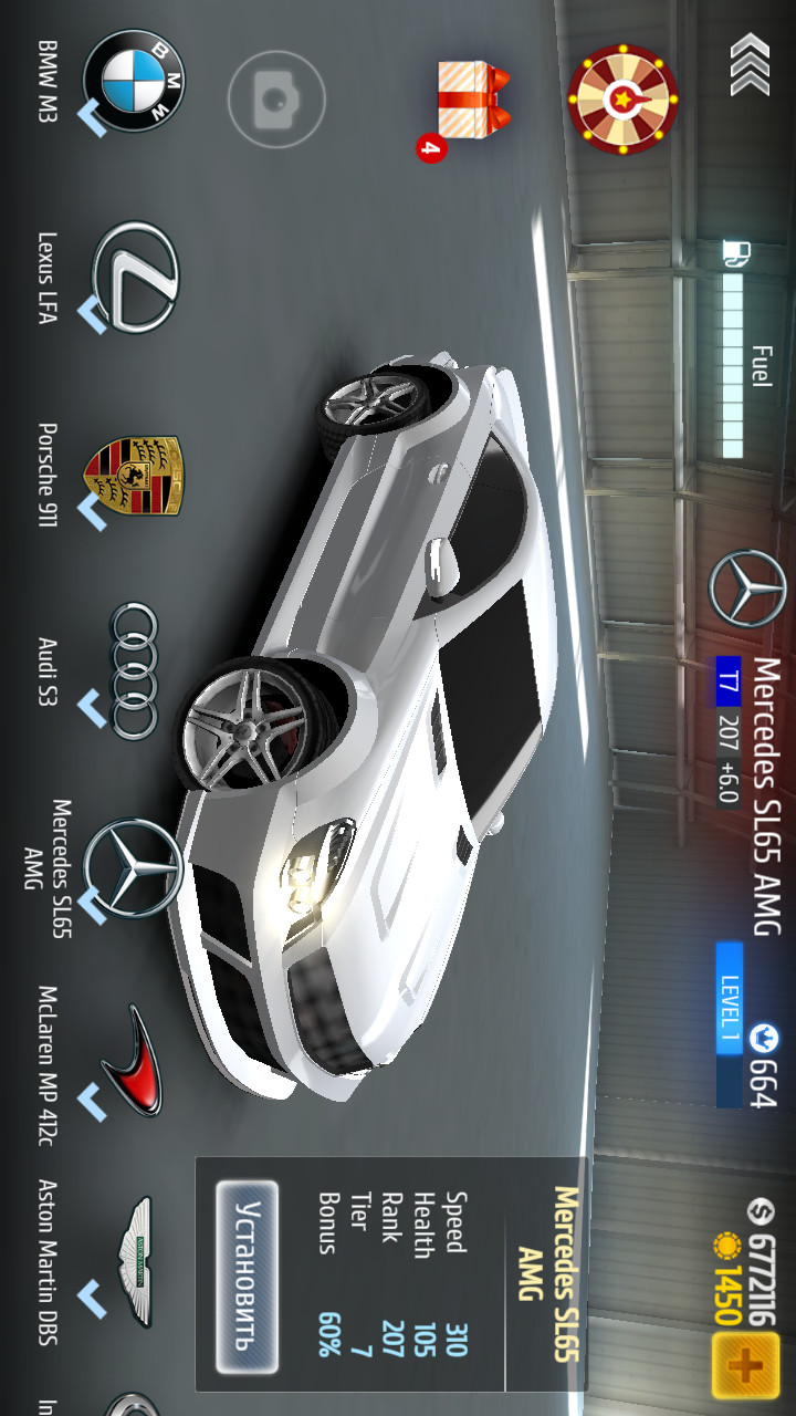 公路驾驶:传承破解版<span>(mod)</span> screenshot image 4_Popularmodapk.com