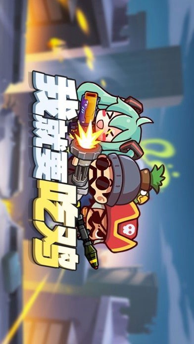 Scary Neighbor Strange screenshot image 1_Popularmodapk.com