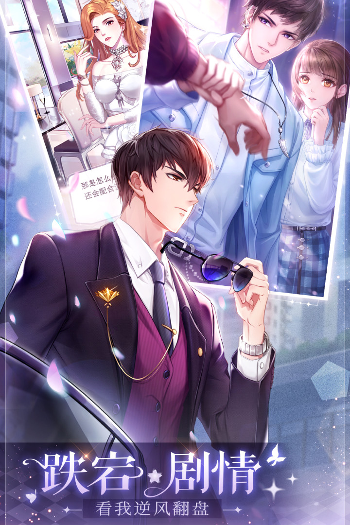 Rome Offline Map and Travel Gu screenshot image 2_Popularmodapk.com