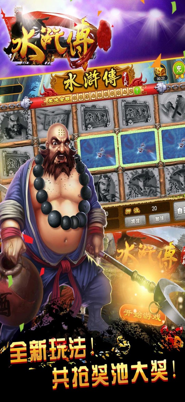 Paper Monsters - GameClub screenshot image 12_Popularmodapk.com