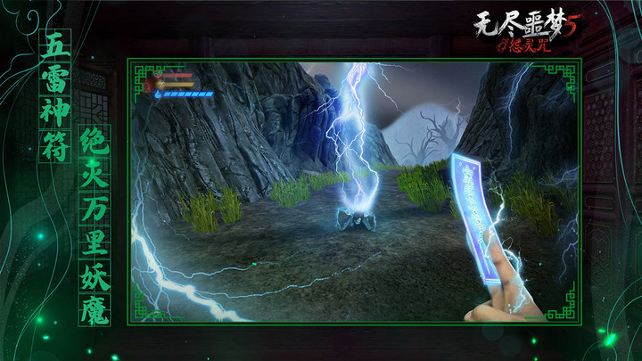 TopTop-Online Mak-ha screenshot image 4_Popularmodapk.com