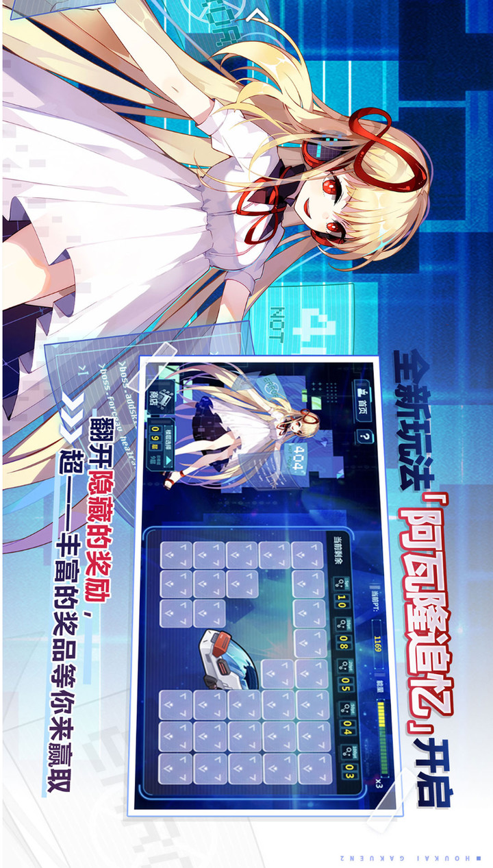 Crash School 2 (Experience) screenshot image 2_Popularmodapk.com