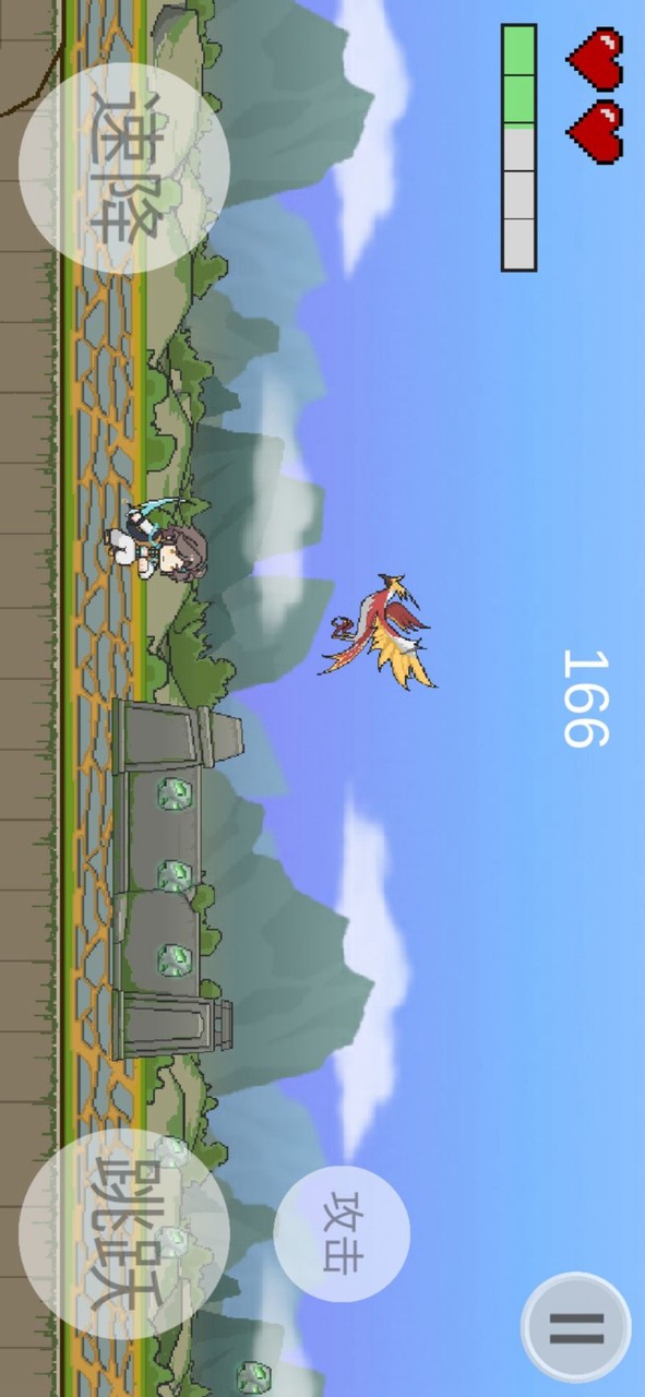 暃檐走壁<span>(Player-made)</span> screenshot image 3_Popularmodapk.com