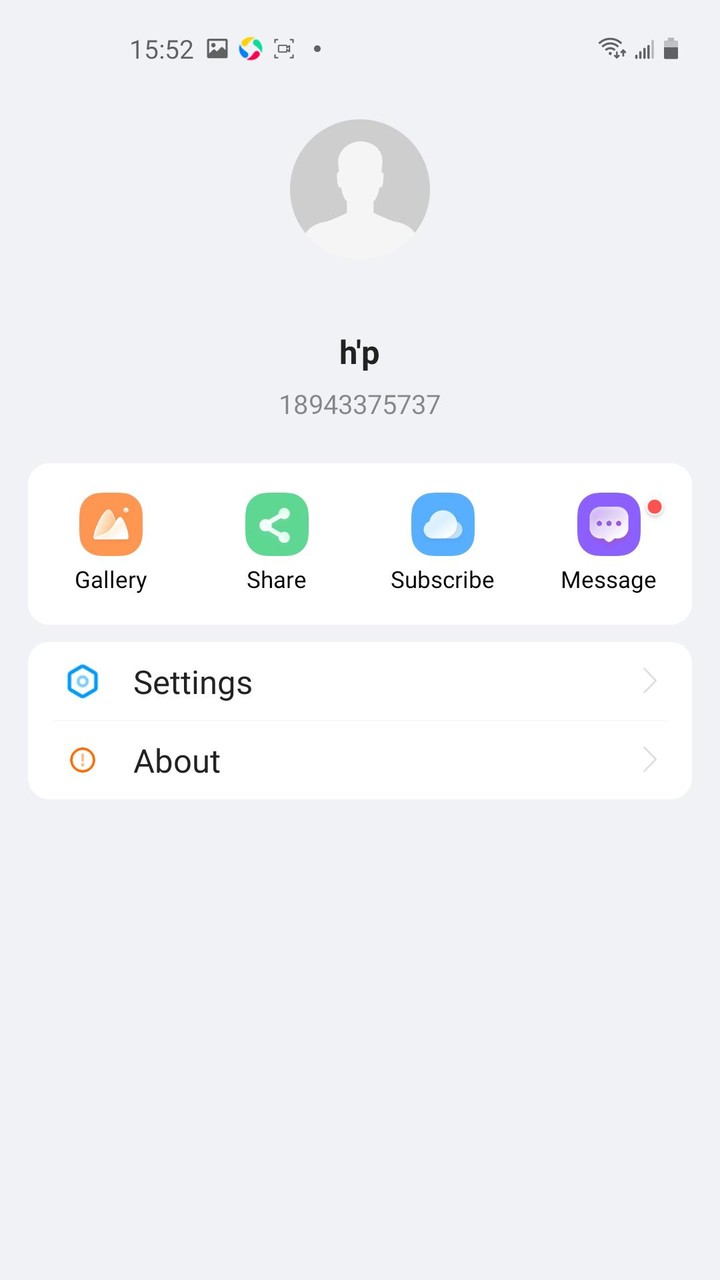 Danale screenshot image 2_Popularmodapk.com