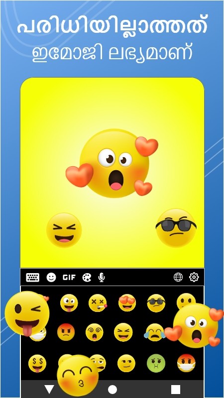 Malayalam Keyboard screenshot image 1_Popularmodapk.com