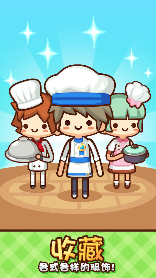 What's Cooking - Mama Recipes(No Ads) screenshot image 11_Popularmodapk.com