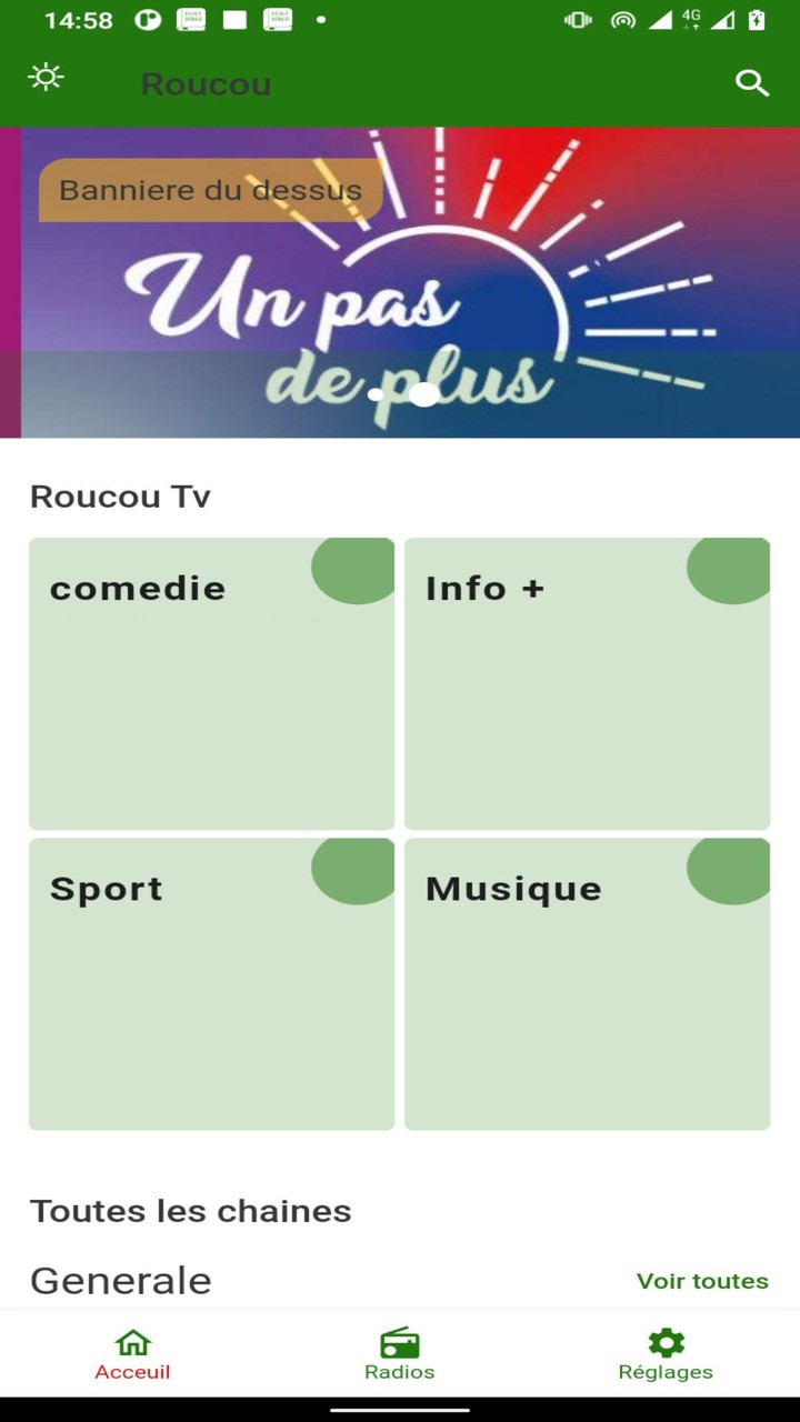 Roucou tv screenshot image 21_Popularmodapk.com