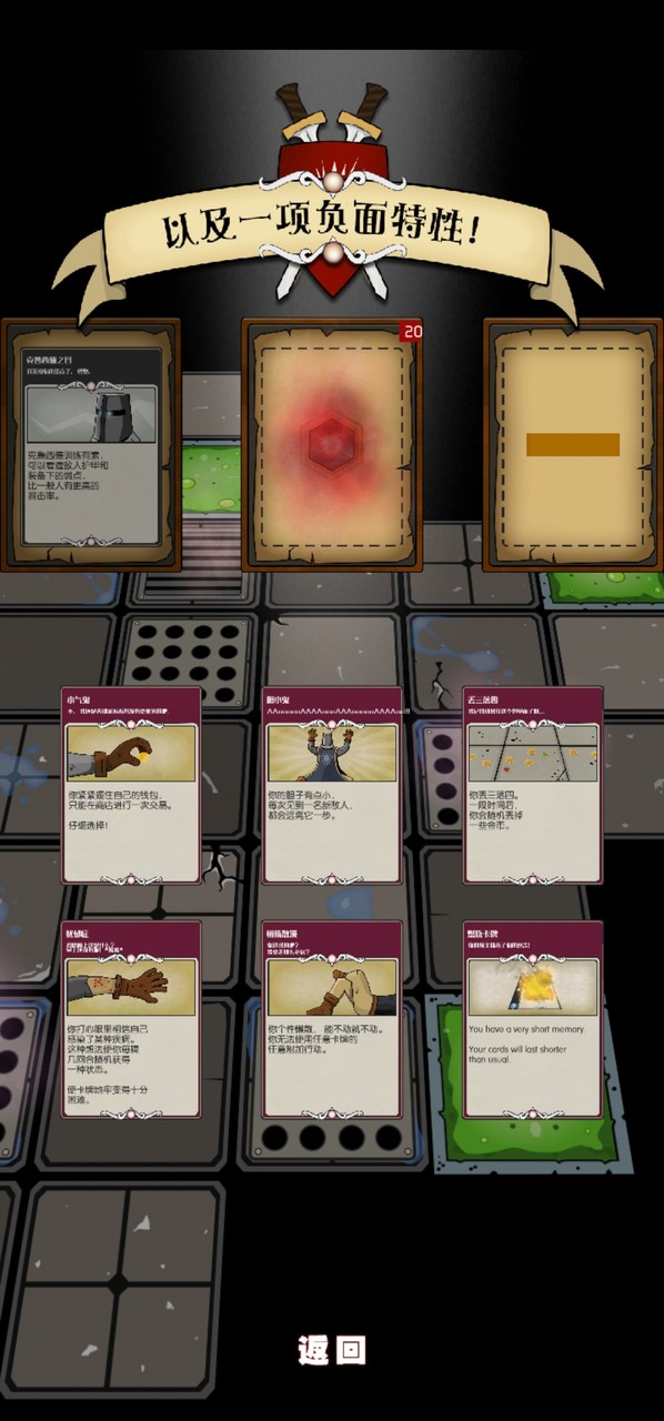 Card Dungeon(A large number of wisdom gemstones) screenshot image 10_Popularmodapk.com