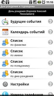 Magic Effect Collage maker screenshot image 1_Popularmodapk.com