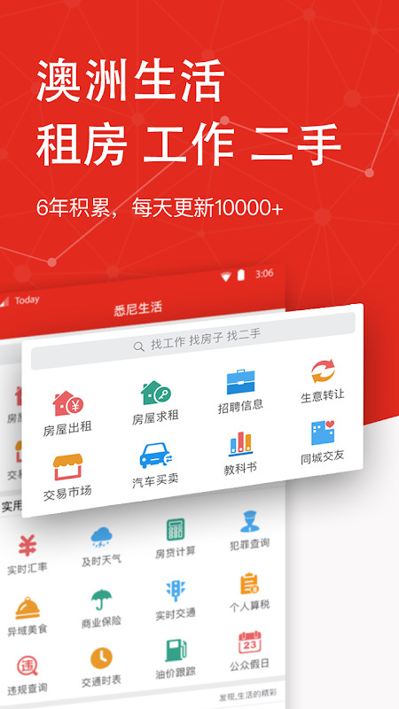 Meow Meow Kitten<span>(Unlimited money)</span> screenshot image 7_Popularmodapk.com