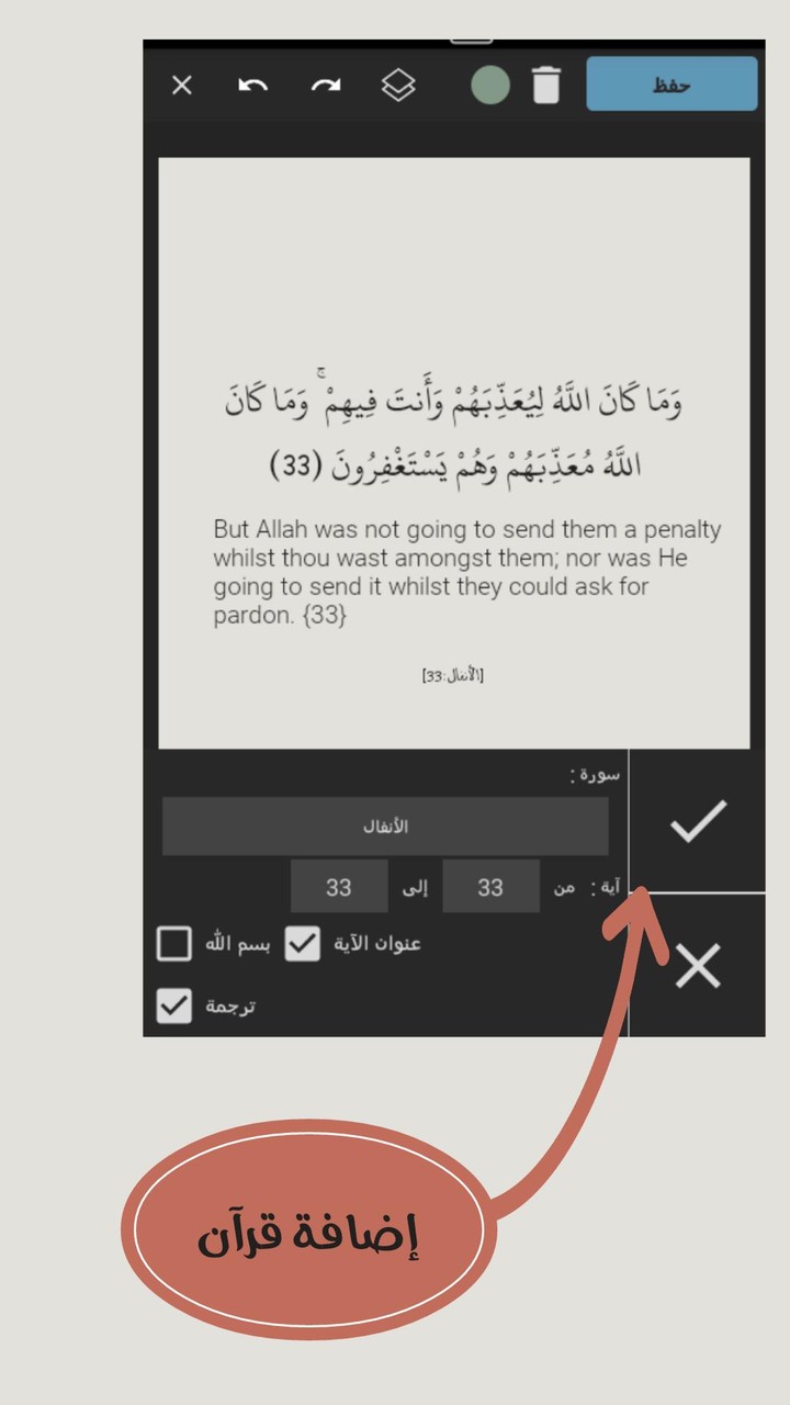Playtime-Sausage Man guide screenshot image 13_Popularmodapk.com
