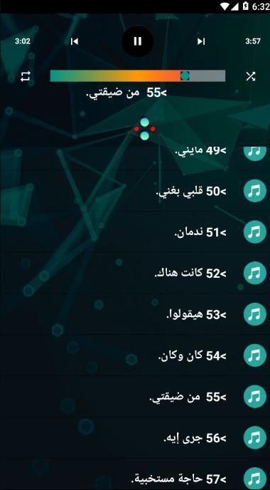 Global Anti Disaster - GAD screenshot image 22_Popularmodapk.com