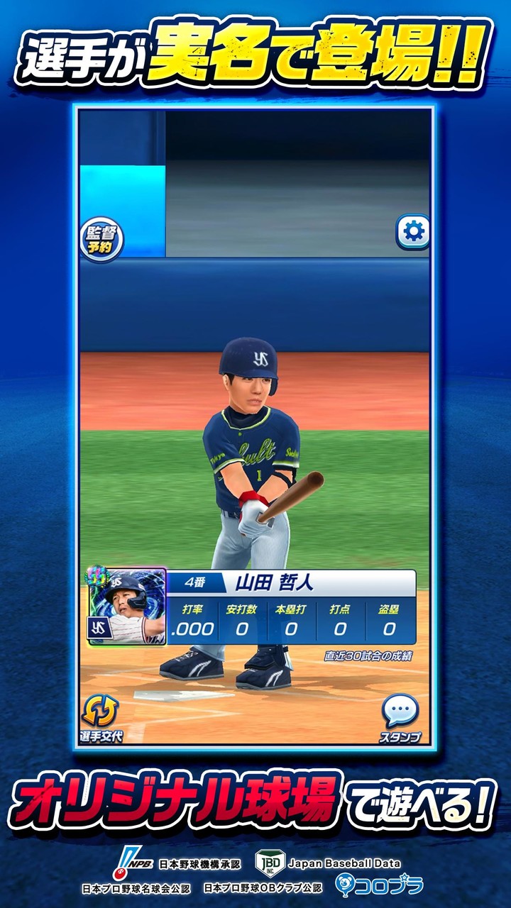 フリマアプリはメルカリ(メルペイ)-フリマアプリ&スマホ決済 screenshot image 14_Popularmodapk.com