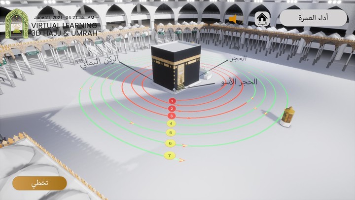 Guess The Movie 🎥 : Movie Quiz Game: Film Trivia screenshot image 27_Popularmodapk.com