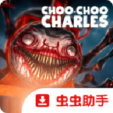 Choo-Choo Charles<span>(Free Download)</span>c832f1c_Popularmodapk.com