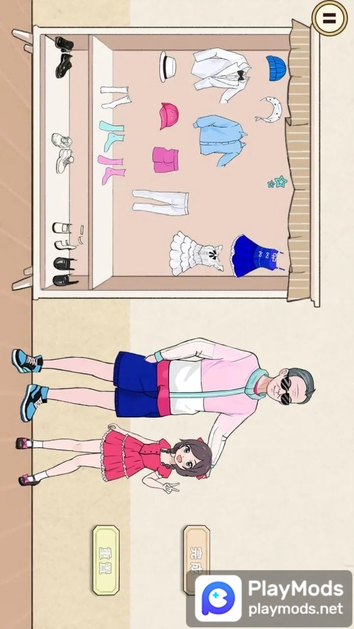 治愈系收纳达人<span>(No ads)</span> screenshot image 8_Popularmodapk.com