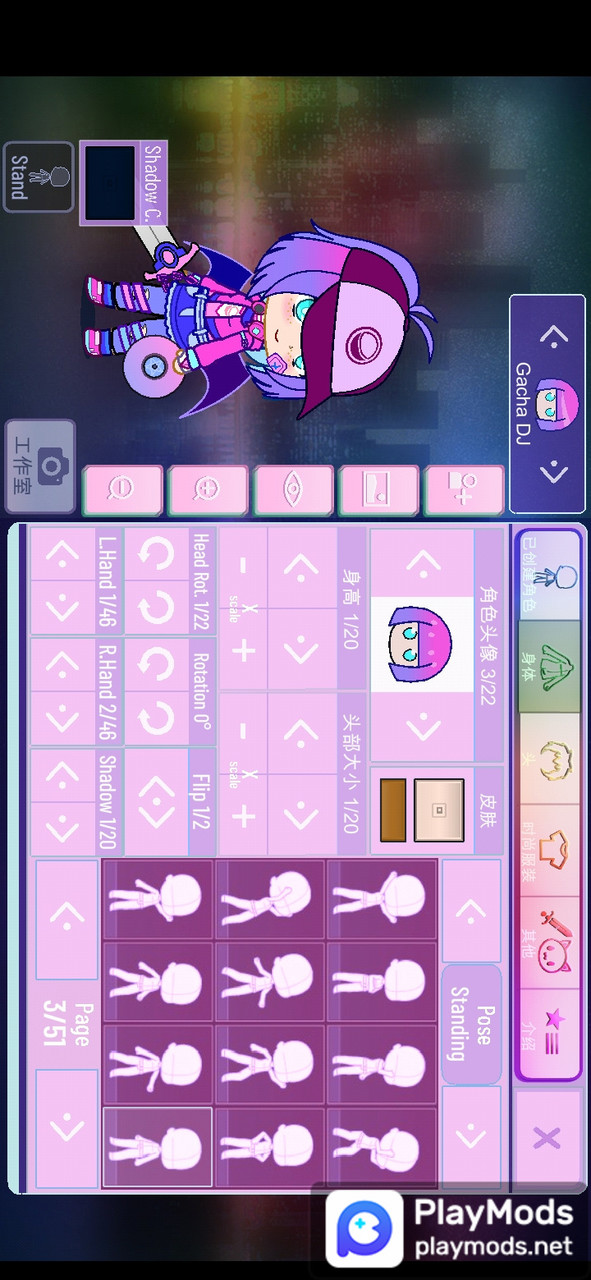 Gacha Nox<span>(Mod Menu)</span> screenshot image 2_Popularmodapk.com