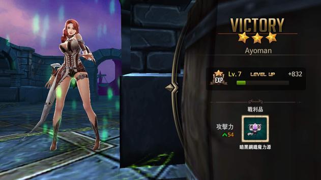 Civil Engineering MCQs screenshot image 10_Popularmodapk.com