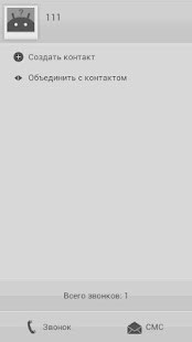 RAP Music screenshot image 4_Popularmodapk.com