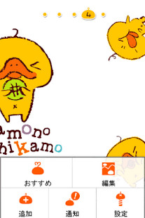 U Lifestyle：香港優惠及生活資訊平台 screenshot image 4_Popularmodapk.com