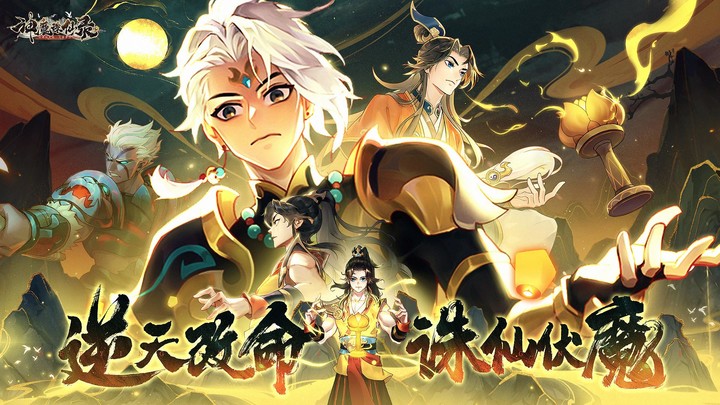 Guitar Girl(No Ads) screenshot image 1_Popularmodapk.com