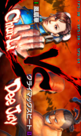 Super Street fighter 4 3d screenshot image 24_Popularmodapk.com