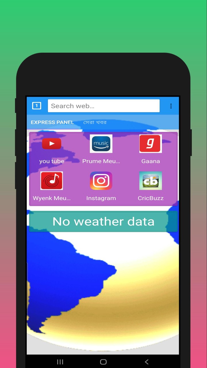 AH music browser screenshot image 12_Popularmodapk.com