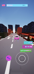 180S Race Car Fun idle onehand screenshot image 30_Popularmodapk.com