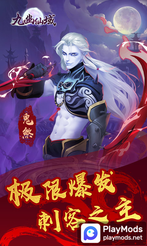 Oxucan Əlifba screenshot image 5_Popularmodapk.com