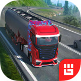 European Truck Simulator2.0_Popularmodapk.com