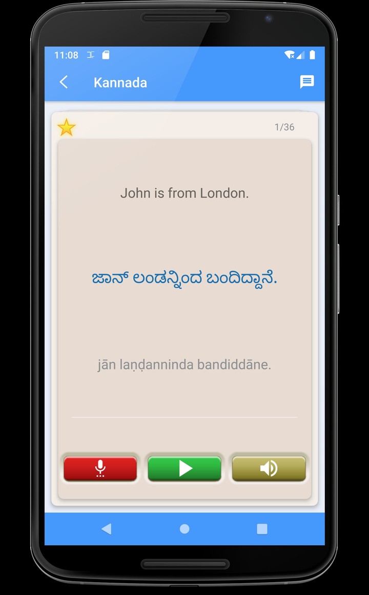Learn Kannada | Kannada Transl screenshot image 10_Popularmodapk.com