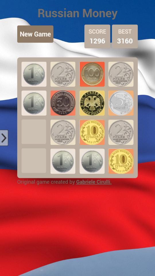 Пятихатка - игра патриота! screenshot image 3_Popularmodapk.com