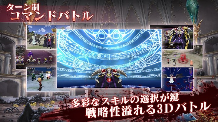 Invasão do Avião de Papel screenshot image 3_Popularmodapk.com