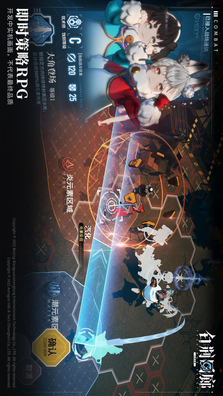 X Dogs: Get 999 Draws<span>(No Ads)</span> screenshot image 10_Popularmodapk.com