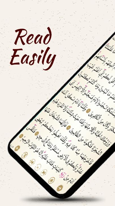 Surah Al Anam screenshot image 19_Popularmodapk.com