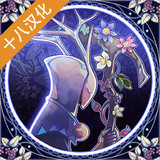 睡眠神经图汉化破解版（十八汉化组）<span>(mod)</span>5.8_Popularmodapk.com