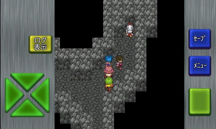 ガイラルディア転生 screenshot image 4_Popularmodapk.com