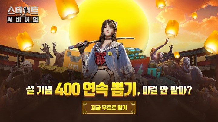 Bubble Pop Games: Shooter Cash<span>(Unlimited Money)</span> screenshot image 6_Popularmodapk.com