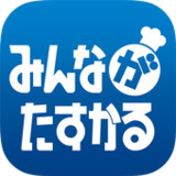 タスカル2.1.1_Popularmodapk.com
