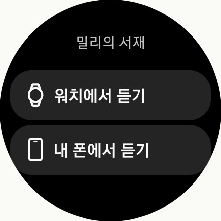 Rainbow Friends FnF Tiles Hop screenshot image 15_Popularmodapk.com