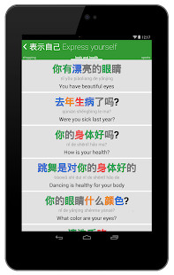 Remessa Online para PF screenshot image 23_Popularmodapk.com