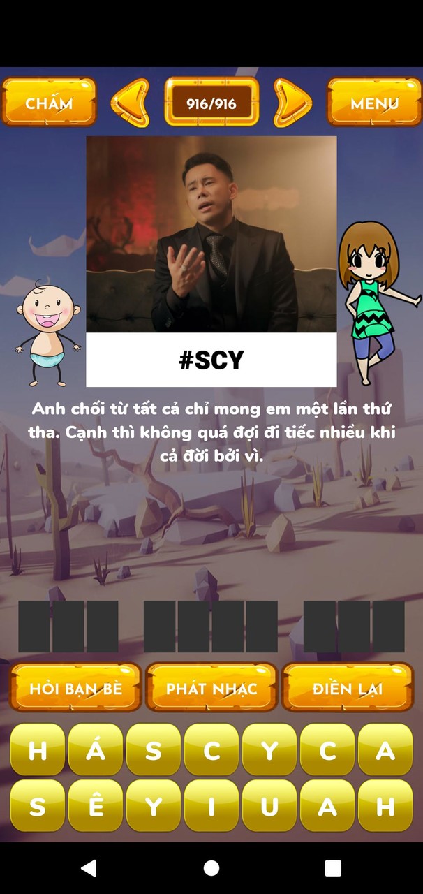 European War 6 screenshot image 2_Popularmodapk.com