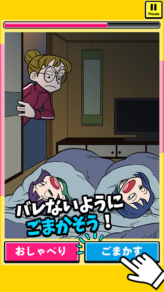 Massi vs. José<span>(God Mode)</span> screenshot image 2_Popularmodapk.com