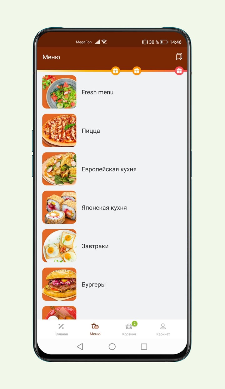 Coffee Hall screenshot image 3_Popularmodapk.com
