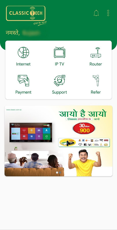 Classic Tech screenshot image 1_Popularmodapk.com