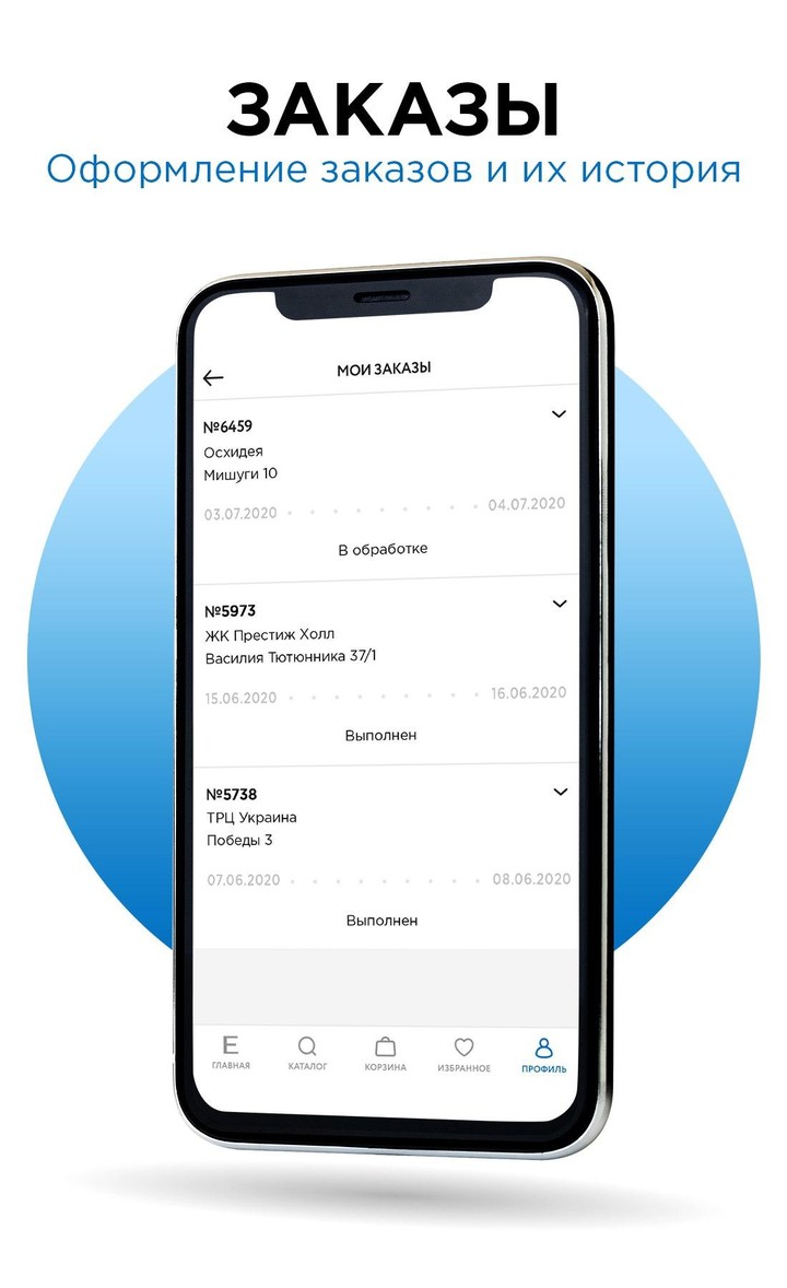 Extreme bike(trial version) screenshot image 3_Popularmodapk.com