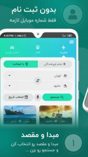 枪弹式RPG screenshot image 3_Popularmodapk.com