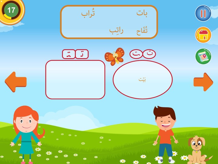 Tile Match Maste - Classic screenshot image 10_Popularmodapk.com