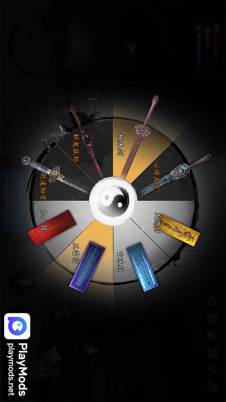 无尽噩梦5怨灵咒<span>(Mod Menu)</span> screenshot image 2_Popularmodapk.com